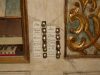 Órgano de la Parroquia de San Lorenzo, detalle 1